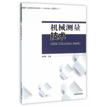 �C(j��)е�y�����g(sh��)