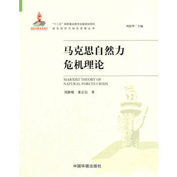 �R��˼��Ȼ��Σ�C(j��)��Փ