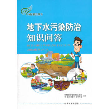 ����ˮ��Ⱦ����֪�R����