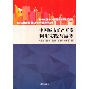 �Ї����еV�a(ch��n)�_�l(f��)���Ì��`�cչ��