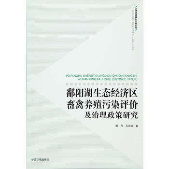 ۶�(y��ng)�����B(t��i)��(j��ng)��(j��)�^(q��)�����B(y��ng)ֳ��Ⱦ�u(p��ng)�r(ji��)�����������о�