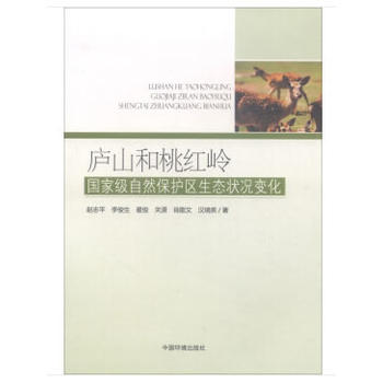 �]ɽ���Ҽt�X���Ҽ���Ȼ���o�^(q��)���B(t��i)��r׃��