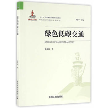 �Gɫ��̼��ͨ