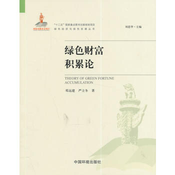 �Gɫؔ(c��i)���e��Փ