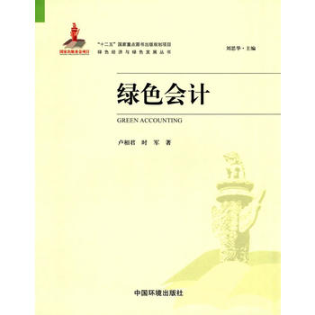 �Gɫ��(hu��)Ӌ(j��)