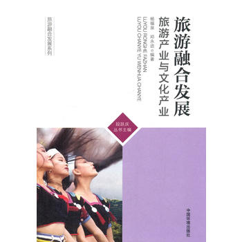 �����ںϰl(f��)չ�����ήa(ch��n)�I(y��)�c�Ļ��a(ch��n)�I(y��)