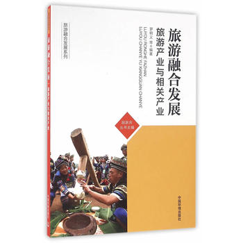 �����ںϰl(f��)չ�����ήa(ch��n)�I(y��)�c���P(gu��n)�a(ch��n)�I(y��)