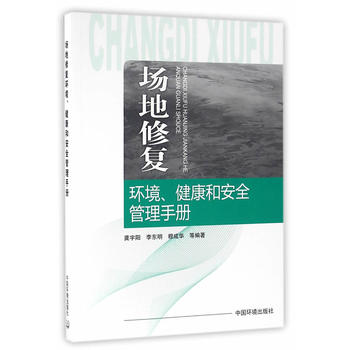 ��(ch��ng)���ޏ�(f��)�h(hu��n)���������Ͱ�ȫ�����փ�(c��)