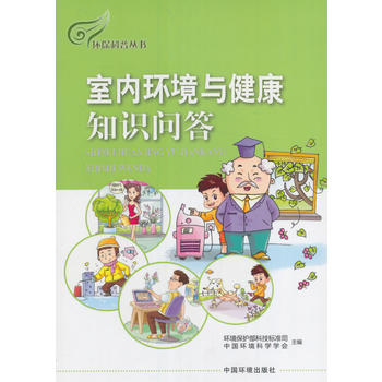 �҃�(n��i)�h(hu��n)���c����֪�R(sh��)��(w��n)��