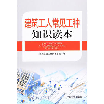 �������˳�Ҋ(ji��n)���N֪�R(sh��)�x��