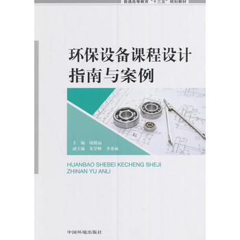 �h(hu��n)���O���n���OӋָ���c����