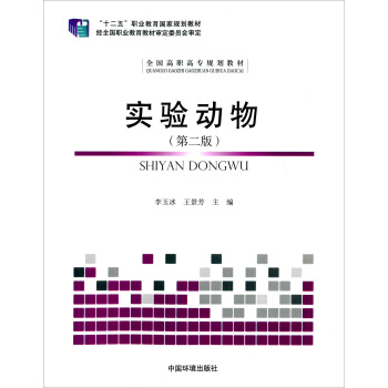 ��(sh��)�(y��n)��(d��ng)��ڶ��棩