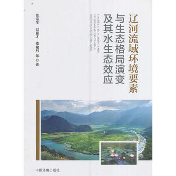 �|������h(hu��n)��Ҫ���c���B(t��i)�����׃����ˮ���B(t��i)Ч��