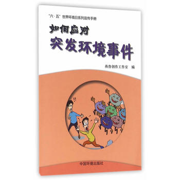 ��Α�(y��ng)��ͻ�l(f��)�h(hu��n)���¼���