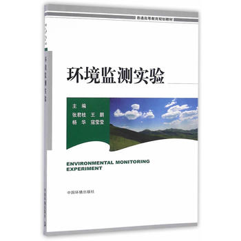 �h(hu��n)���O(ji��n)�y���