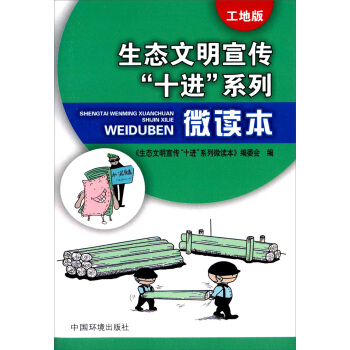 ���B(t��i)����������ʮ�M��ϵ��΢�x�������ذ棩