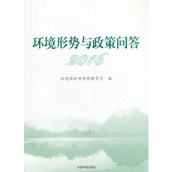 �h(hu��n)���΄�(sh��)�c���߆�(w��n)��2016