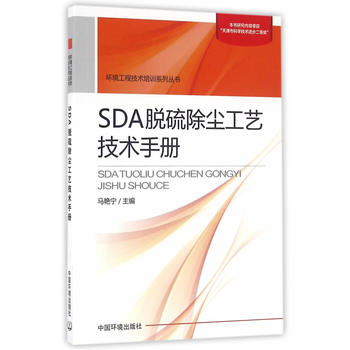 SDAÓ����m��ˇ���g(sh��)�փ�(c��)