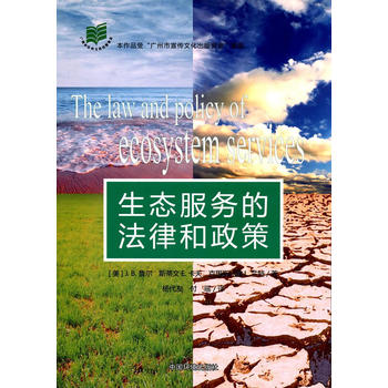 ���B(t��i)���յķ��ɺ�����