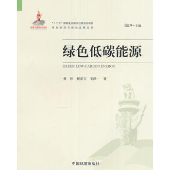 �Gɫ��̼��Դ