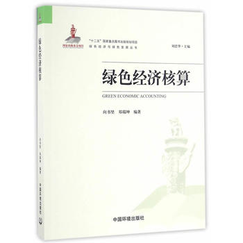 �Gɫ��(j��ng)������