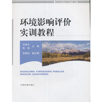 �h(hu��n)��Ӱ��u(p��ng)�r(ji��)��(sh��)Ӗ(x��n)�̳�