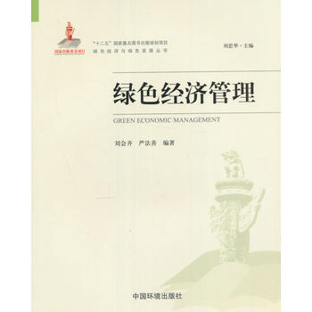 �Gɫ��(j��ng)���������Gɫ��(j��ng)���c�Gɫ�l(f��)չ������