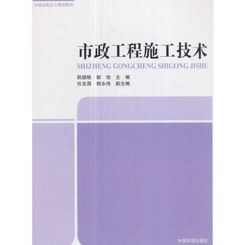 ��������ʩ�����g(sh��)