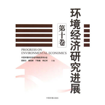 �h(hu��n)����(j��ng)��(j��)�о��M(j��n)չ����ʮ����