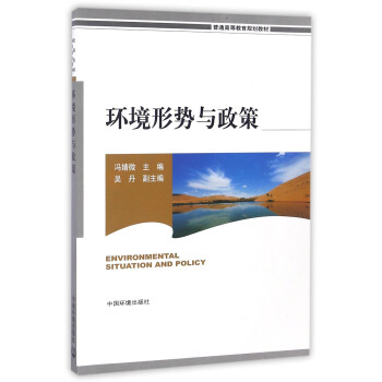 �h(hu��n)���΄��c����/��ͨ�ߵȽ���Ҏ(gu��)���̲�