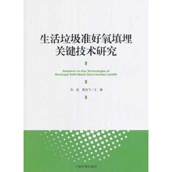 ����������(zh��n)���������P(gu��n)�I���g(sh��)�о�