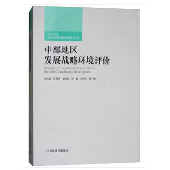 �в��؅^(q��)�l(f��)չ��(zh��n)�ԭh(hu��n)���u�r