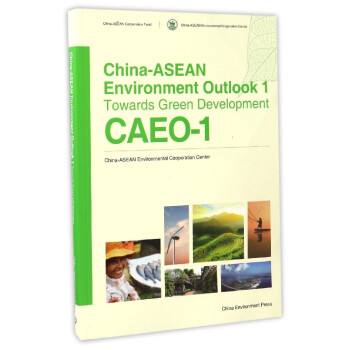 �Ї�(gu��)-�|�˭h(hu��n)��չ����(b��o)�棨��ͬ�~��Gɫ�l(f��)չ Ӣ�İ棩