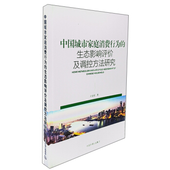 �Ї����м�ͥ���M�О�����B(t��i)Ӱ��u�r���{(di��o)�ط����о�