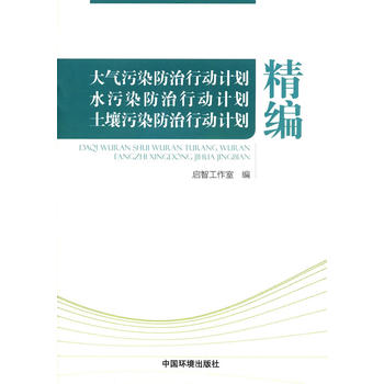 �������Ⱦ�����Є�(d��ng)Ӌ(j��)������ˮ��Ⱦ�����Є�(d��ng)Ӌ(j��)������������Ⱦ�����Є�(d��ng)Ӌ(j��)��������