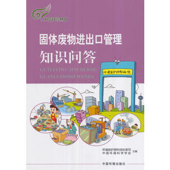 ���w�U���M���ڹ���֪�R����