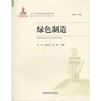 �Gɫ���죨�Gɫ��(j��ng)��(j��)�c�Gɫ�l(f��)չ������