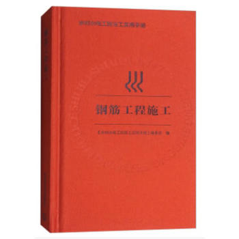 䓽��ʩ��