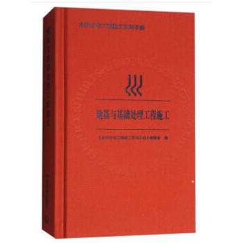 �ػ��c���A(ch��)����ʩ��