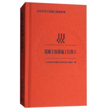 ���������B������ʩ��