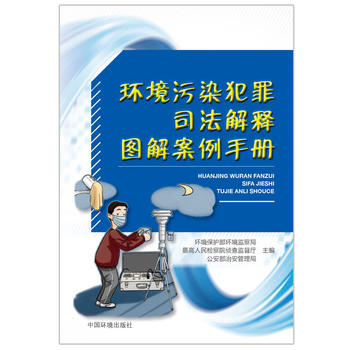 �h(hu��n)����Ⱦ����˾����ገD�ⰸ���փ�