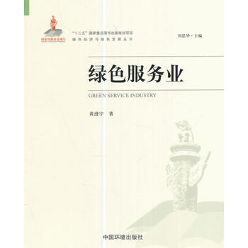 �Gɫ����(w��)�I(y��)���Gɫ��(j��ng)���c�Gɫ�l(f��)չ������