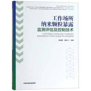 ���������{���w����¶�O(ji��n)�y�u�������Ƽ��g(sh��)