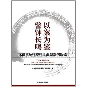 �԰����b������L(zh��ng)�Q�����h(hu��n)��ϵ�y(t��ng)�`�o(j��)�`�����Ͱ����x��