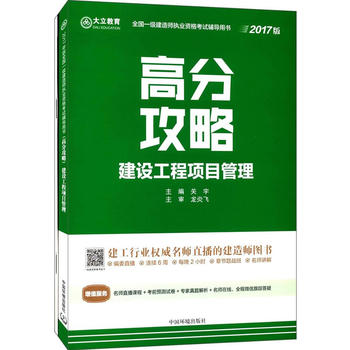 ���O(sh��)�����(xi��ng)Ŀ����