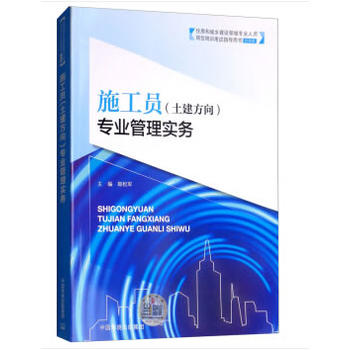 ʩ���T���������򣩌��I(y��)���팍��(w��)