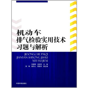 �C(j��)��(d��ng)܇(ch��)�Ś�z�(y��n)��(sh��)�ü��g(sh��)��(x��)�}�c����