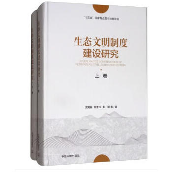 ���B(t��i)�����ƶȽ��O(sh��)�о��������¾���(���b)