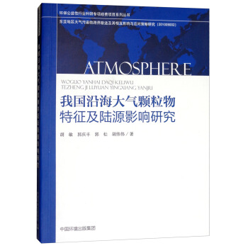 �҇�(gu��)�غ�����w�����������ԴӰ��о�