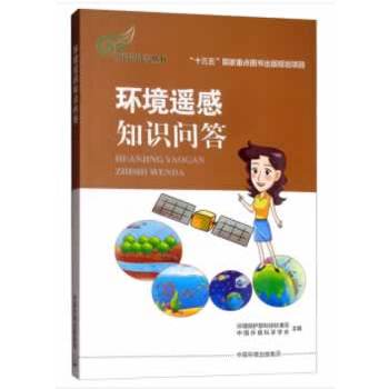 �h(hu��n)���b��֪�R(sh��)��(w��n)��